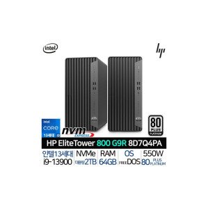 인텔 13세대 i9 데스크탑 본체 가정용 컴퓨터 사무용 PC 엘리트 TWR 800 G9 R 8D7Q4PA_T5
