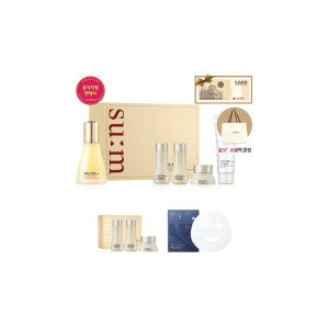 (신세계강남점)쓱딜 시크릿 에센스 45ml 기획세트