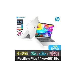 플러스 14-ew0018TU 노트북 마우스/인텔 13세대 i5/WQXGA/120Hz/16GB/512GB/윈11/가성비